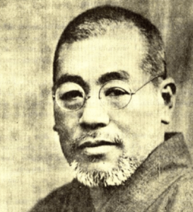 Pure-Reiki-Mastery Mikao Usui